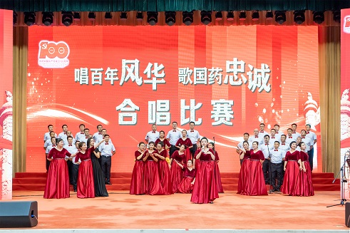 微信图片_2021063010261913.jpg